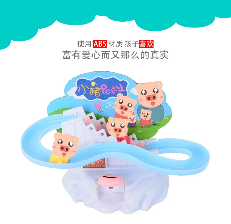 Hot Selling Manual Piggy Climbing Stairs Rotating Slide Rail Car Toy Children Mini DIY Assembled