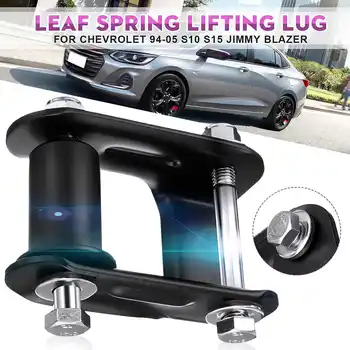 

Leaf Spring Suspension Shackle Rear LH Left RH Right Fitting For 94-05 S10 S15 Jimmy Blazer with Spring Bushing Accesorios