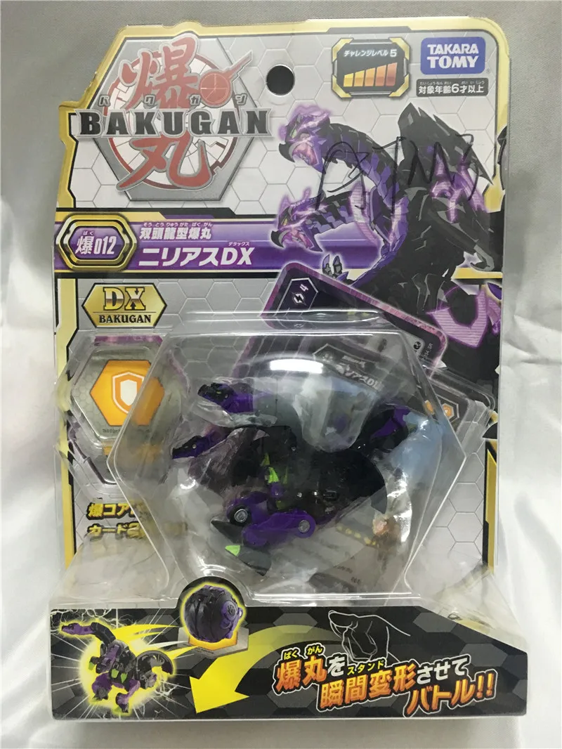 TAKARA TOMY Драго бакуган битва драки Бакин бакукорес битва планета игрушка ватин игра Драконий мяч подарки для детей