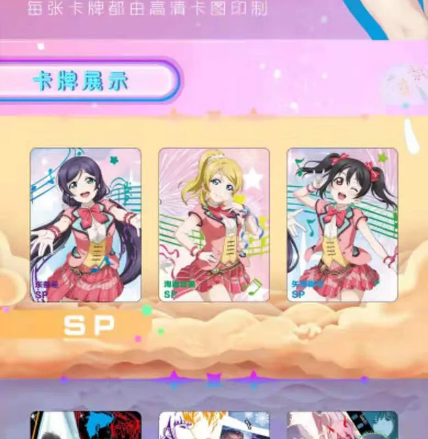 Goddess Story Collection Cards Child Kids Birthday Gift Game Cards Table Toys For Family Christmas 2