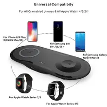 Беспроводное зарядное устройство Быстрое беспроводное зарядное устройство для iPhone 11 XR MAX Apple Watch samsung S10 S9 S8Huawei P30 Xiaomi