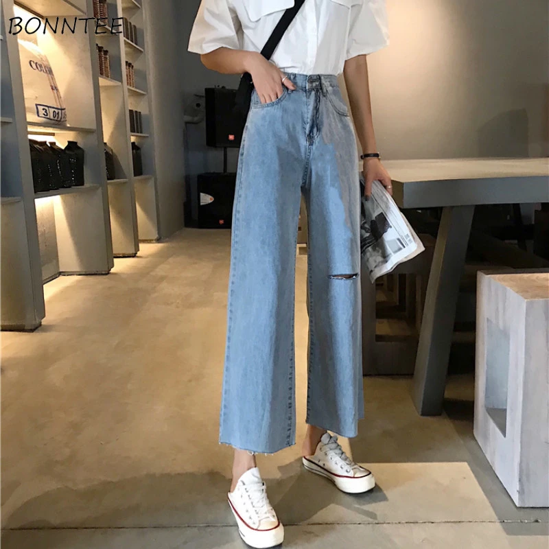 Jeans Women Chic Loose Simple Blue ...