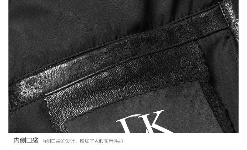 Haining Топ класс натуральная кожа одежда растительного дубления овечьей кожи жилет Панк Байкер Молодежный модный костюм тренд снаружи