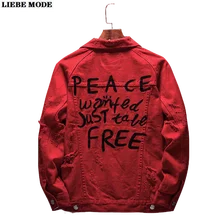 

Men Cotton Denim Jacket Streetwear Hip Hop Letter Print Coat Casual Lapel Single Breasted Jeans Jackets Autumn Slim Fit Outwear