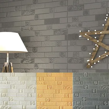 

3d Stereo Wall Stickers Tv Background Wall Living Room Eco-friendly Decoration Bedroom Bedside Floor Wall Stickers Wallpapers