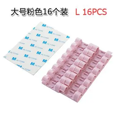 L 16PCS 20 шт./компл. самоклеящиеся скрепленная проволокой линии кабельный зажим Пряжка Пластик зажимы для галстуков фиксаж держатель с креплением для домашнего декора - Цвет: L 16PCS