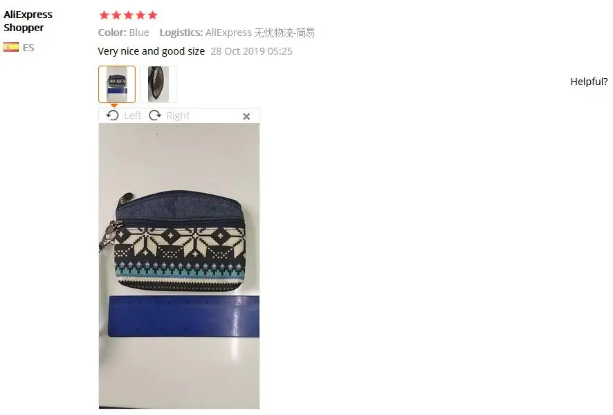 QQ截图20191204143123