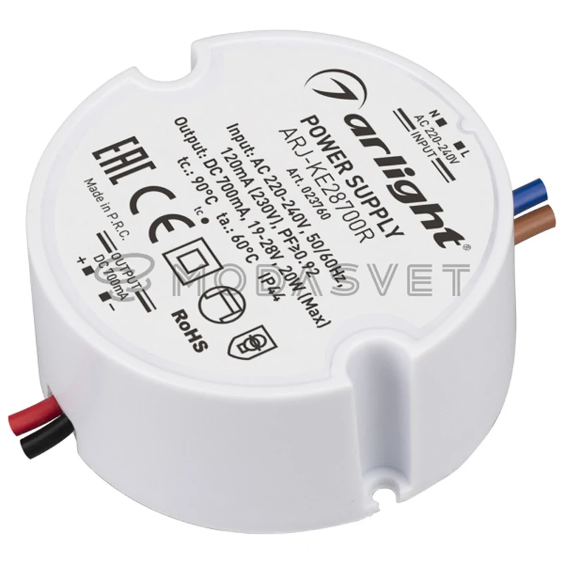 Блок питания ARJ-KE28700R (20W 700mA PFC) ( IP44 Пластик 5 лет) | Лампы и освещение