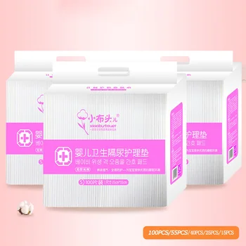 

Disposable Baby Diaper Non-Woven Waterproof Breathable Infant Diaper Pad Not Washable Nursing Mattress Mat S/M//L/XL/XXL