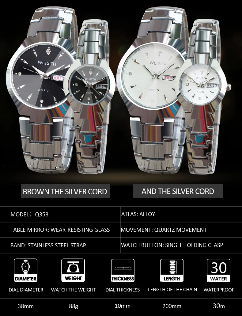 Wlisth мужские часы в деловом стиле для пары, светящиеся часы с календарем, водонепроницаемые часы со стальным ремешком, чехол из сплава, кварцевые женские часы