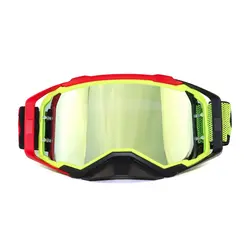 Велосипедные очки противотуманные ветрозащитные дышащие уличные защитные спортивные очки для езды на мотоцикле очки для верховой езды