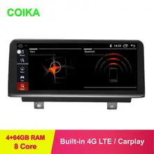 COIKA 8 ядерный Android 9,0 система автомобиля стерео для BMW F20 F21 F23 кабрио 4+ 64 Гб ram gps Navi сенсорный экран wifi BT SWC Zlink