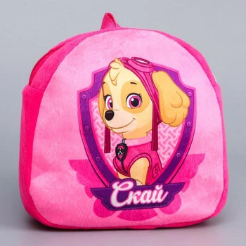 

Paw Patrol. Children's plush backpack "Sky" , 24.5 x 24.5 cm