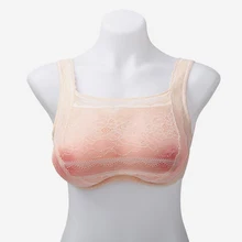 Особый бюстгальтер, силиконовые формы для груди, транссексуал, карманный бюстгальтер с фальшивым бюстгальтером, сменный бюстгальтер, женское нижнее белье