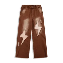 Pantalones vaqueros con parche bordado marrón para hombre y mujer, Jeans rectos estilo Hip Hop, Vintage desgastados de gran tamaño, 2021
