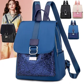 

Free delivery Sequined Backpack Women Fashion Backpack Women Korean Style Trend All-match Large-capacity Personalized Travel Bag