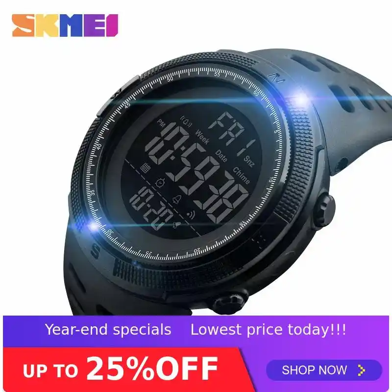skmei 1251 watch instructions pdf