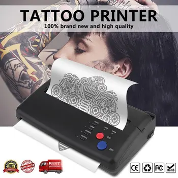 

I305 Drawing Design Copier Personal Artist Copy Transfer Machine Printer Black Equippment