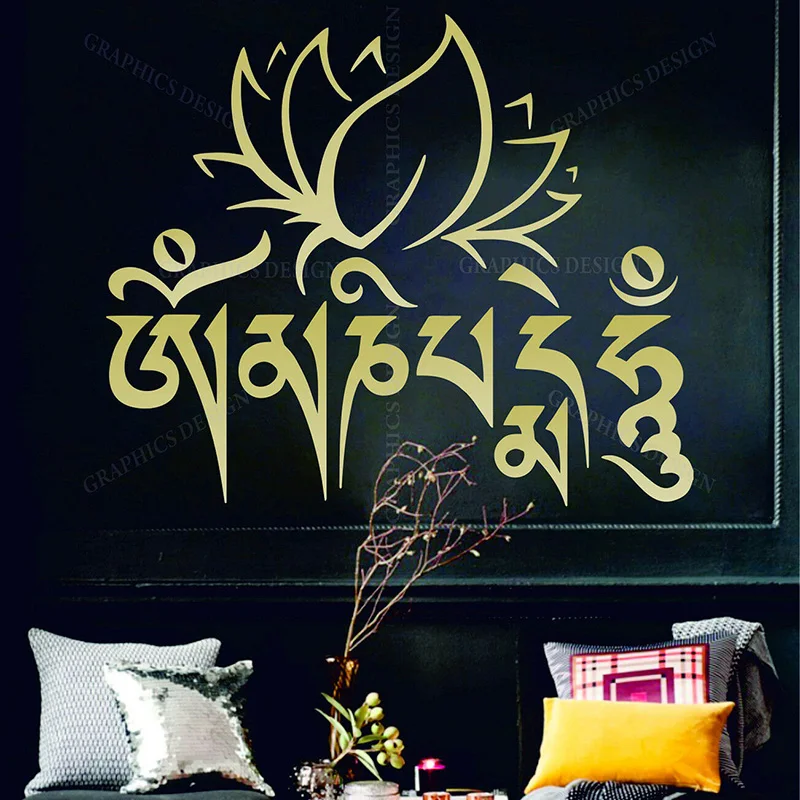 Large Om Mani Padme Hum Hindu Mantra Sanskrit Mandala Wall Sticker Living Room Bedroom Vinyl Decal Home Decor (2)