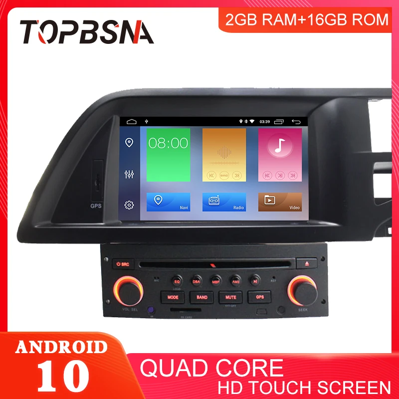 Автомобильный DVD-плеер TOPBSNA мультимедийный плеер на Android 10 с GPS Wi-Fi четырехъядерным