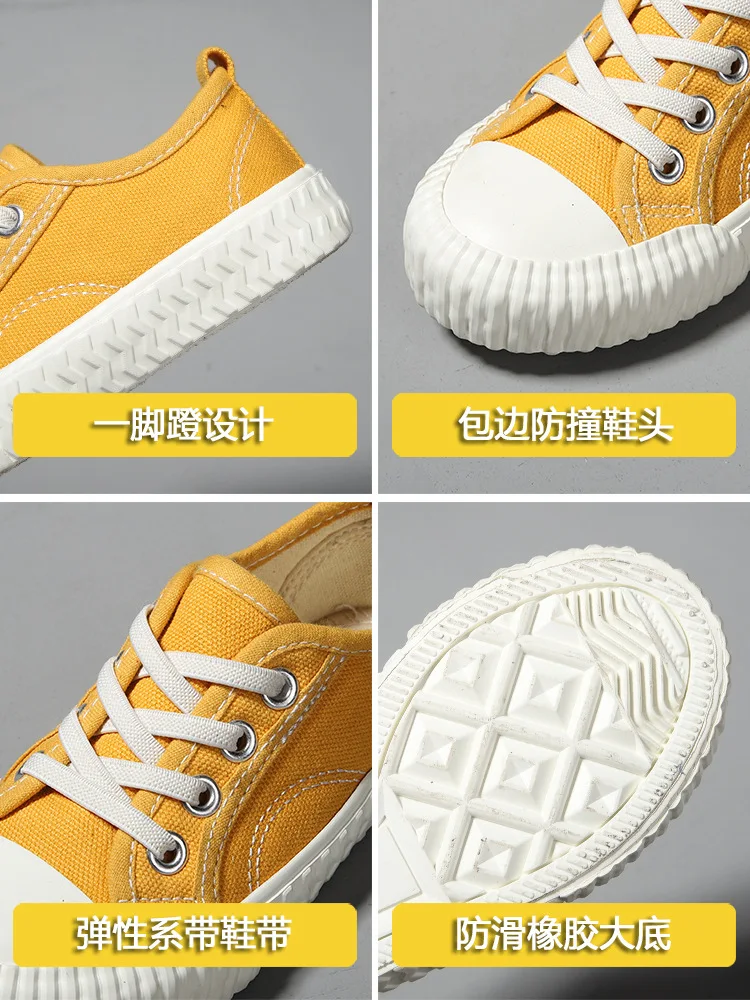 

2019 Spring New Style South Korea Children Small Yellow Men And Women Children Casual Board Shoes Baby Biscuit Canvas Shoes Slip