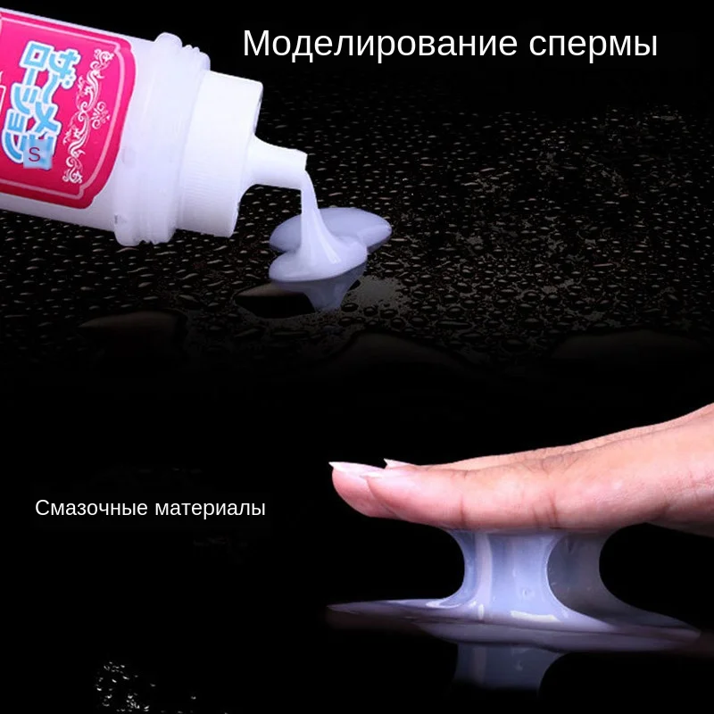 Купить Сперму