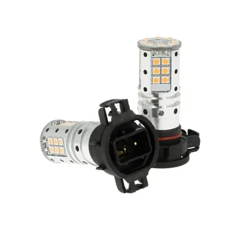 

CARALL LS2732 Led lamp Canbus PSX24W Orange 12V 25W real front fog lights for Citroen DS3 C3 Jeep Grand Cherokee IV Peugeot