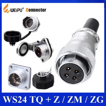 Изображение товара 0