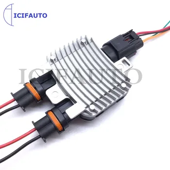 

Radiator Cooling Fan Control Module For Volvo S60 Ford Mondeo Galaxy MAX 941.0138.01 940009402 941013801 31338823 7T43-8C609-BA