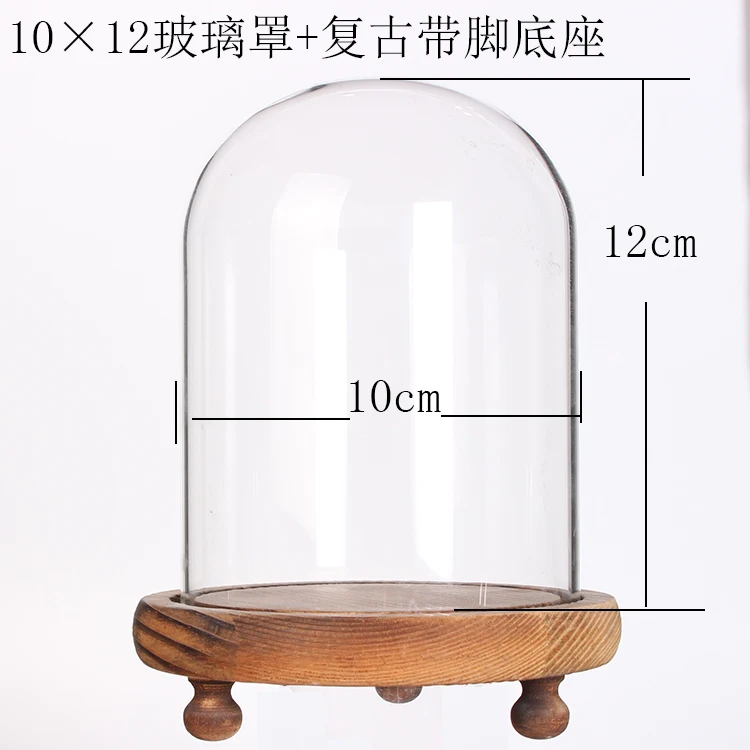 d10h12-fugudaijiao-size