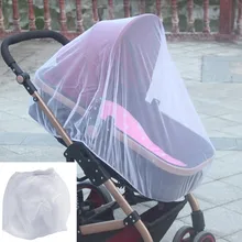 Детская коляска, детская коляска, москитная сетка от насекомых, сетчатая коляска для малышей, детская коляска, зашифрованная полностью москитная сетка