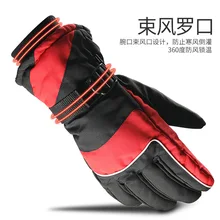 Зимние перчатки для езды на мотоцикле, электровелосипеде, Удлиненные Теплые перчатки с кулиской, бархатные ветрозащитные водонепроницаемые лыжные перчатки