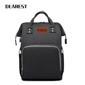 

USB Multifunction Diaper Bag Large Capacity Nappy Bag Waterproof Mom Stroller Backpack Maternity Bag Travel Mommy Backpack