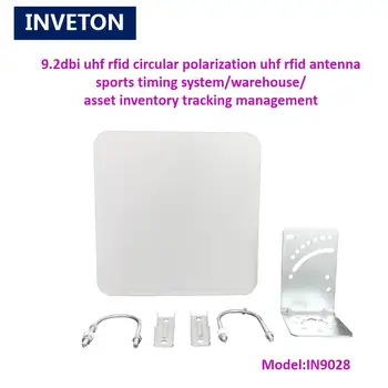 

900mhz UHF 9.2dbi directed rfid antenna N male for warehouse asset tracking management/running sports rfid antenna race timing