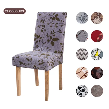 

Printed Chair Cover Spandex Stretch Elastic Seat Chair Covers Slipcovers for Kitchen Dining Room Anti-dirty Seat Case