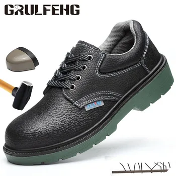 

Labor Insurance Shoes Anti-smash High-voltage Electric Insulation Shoes 6KV Breathable Wear Safety Protective Electrician Shoes