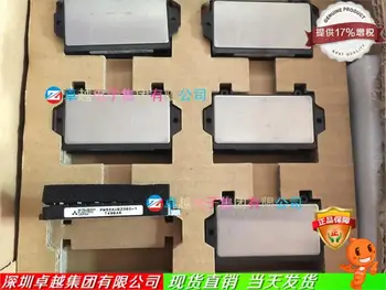 

PM52AUBZ060-1 Smart Module Quality Assurance--ZYQJ
