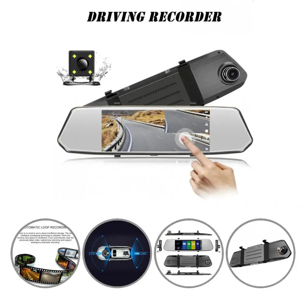 1 Set Great Car Recorder Multi-function Car DVR Glass Mirror Parking Monitor Dual Camera DVR Backup Camera Auto Accessories