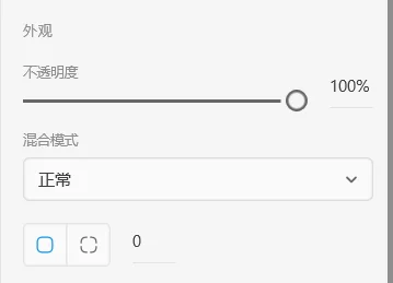 image-20200201193643747