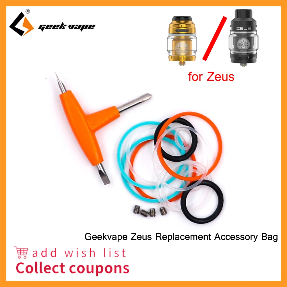 Geekvape Zeus сменный аксессуар сумка для RDA RDTA танк электронная сигарета vape rda