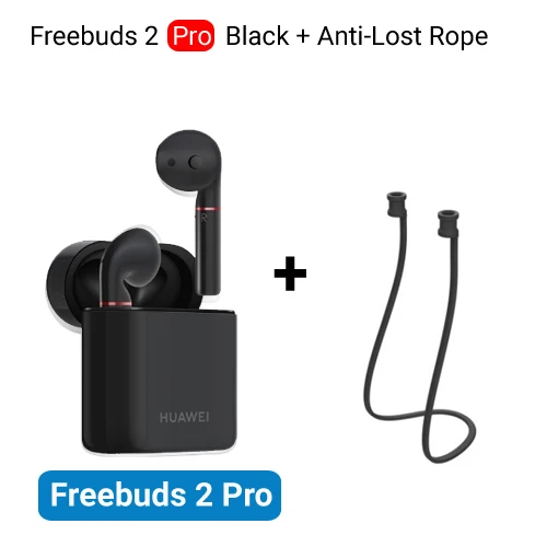 Huawei Freebuds 2 Pro беспроводные наушники TWS Bluetooth Наушники Hi-Fi водонепроницаемые беспроводные наушники Bluetooth 5,0 - Цвет: Add anti lost rope