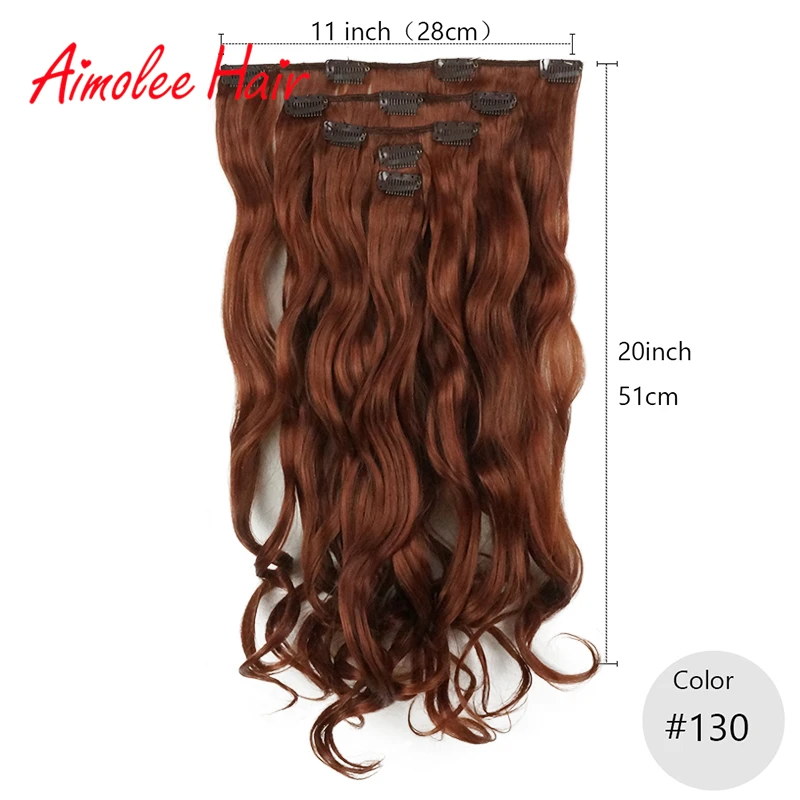 20inch Long Wavy Hair Extension Synthetic 5 pcs/set 11 Clips In Hair Extensions Blonde Red Highlight Heat Resistant Hairpiece