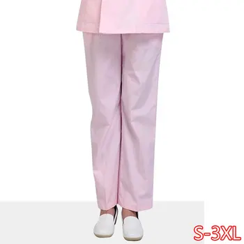 

Nurse Pants White Custom Winter And Summer Elastic Waist Work Pants Pink Blue Nurse Clothes Doctor Pants