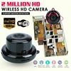 Video Surveillance
