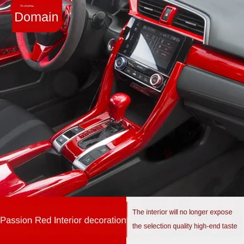

For 10 Th Generation Civic Red Car Interior Decoration Central Control Car Door Decorative Interior Modification Full set setset