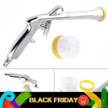 9 дюймов пневматический пистолет очистки с мягкой насадка для зубных щеток и Пресс Тип переключатель для мытья украшения дома/машина для чистки автомобиля