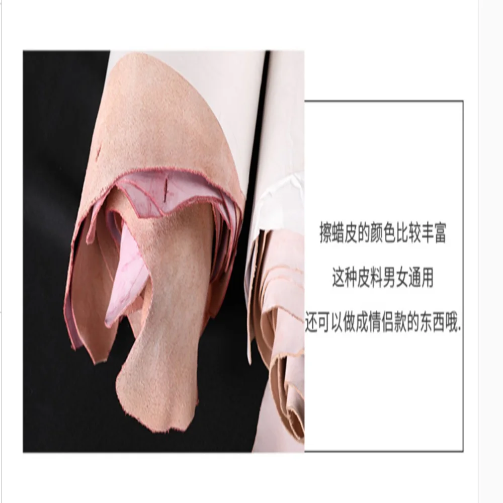 Black wipe wax multi-fat vegetable tanned leather 1.8-2.2mm handmade DIY leather thickening quite straight strip belt belt bag w
