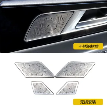 

Car interior stainless steel double door horn cover horn frame audio cover Car styling for Jaguar XEL XFL F-PACE E-PACE
