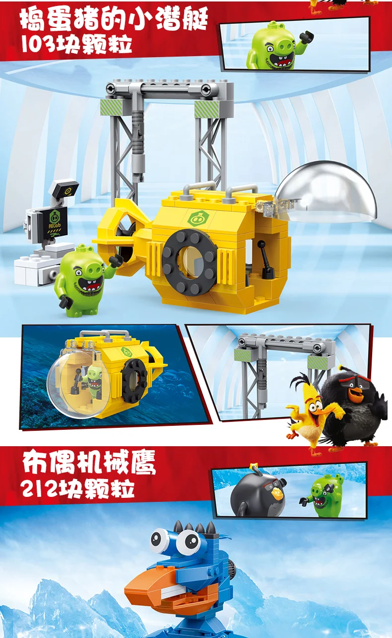 拼款_11
