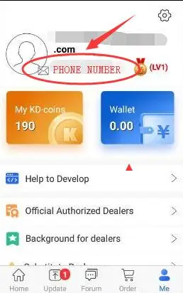 TIM截图20191023104719